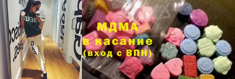 закладка  Дрезна  MDMA молли 